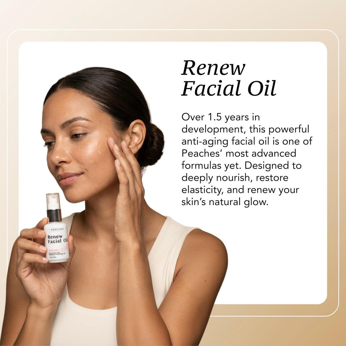 Facial Oil 1 oz O446