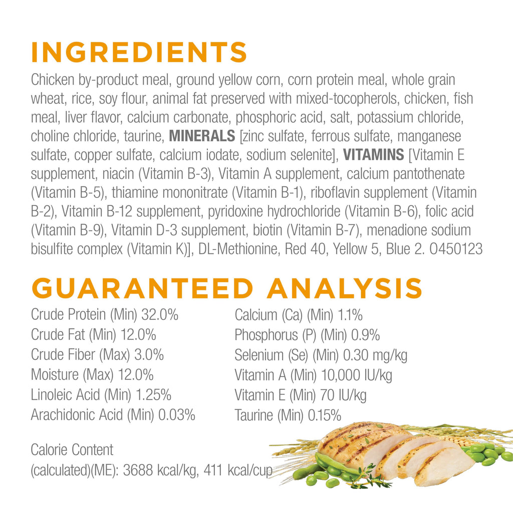 High Protein Dry Cat Food with Real Chicken 20 Pounds E423725
